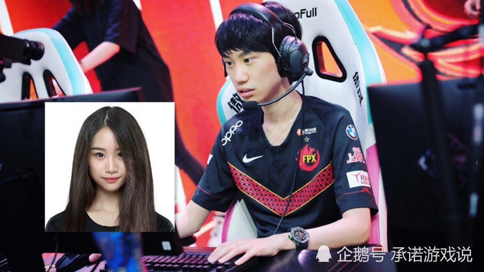 开云官网-Doinb新星赛况扑朔迷离表现惊艳，老鹰未来可期！的简单介绍-开云官网