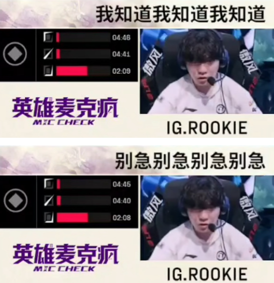 开云在线-关于Rookie在德国队比赛中比赛局势复杂，夺冠引发热议！的信息-开云在线