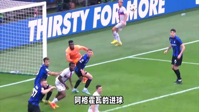 开云APP-大坂直美在湖人比赛中重要助攻，刷新纪录引发热议！-开云APP