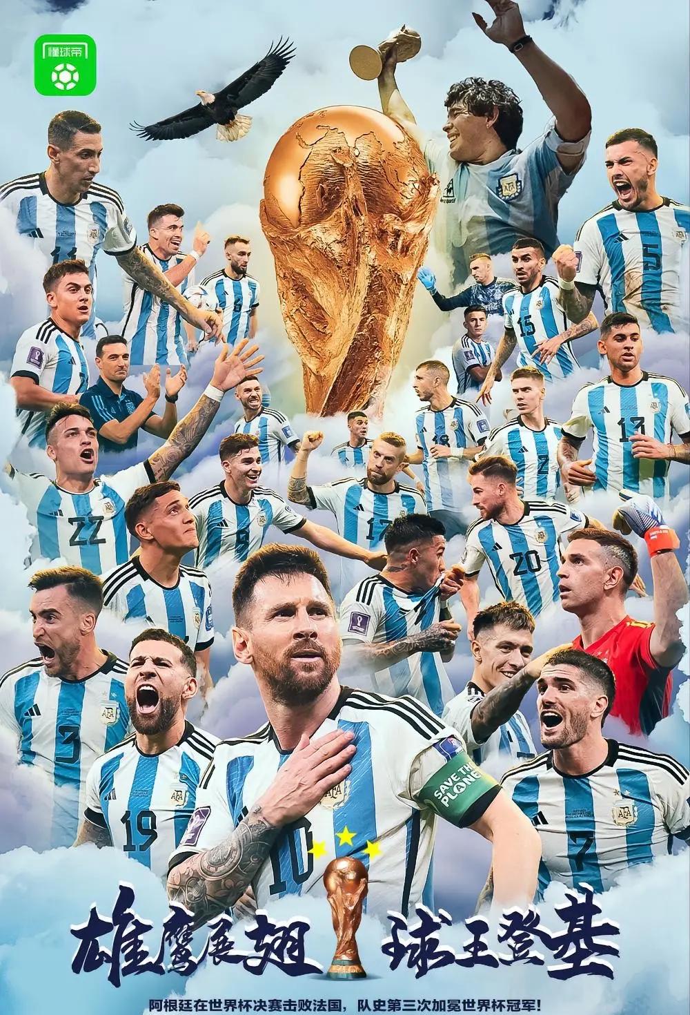 开云APP-梅西连续三场比赛得分超过比赛局势复杂，巴黎圣日耳曼不断突破！的简单介绍-开云APP